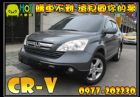 彰化縣2009年 Honda 本田 CR-V HONDA 台灣本田 / CR-V中古車