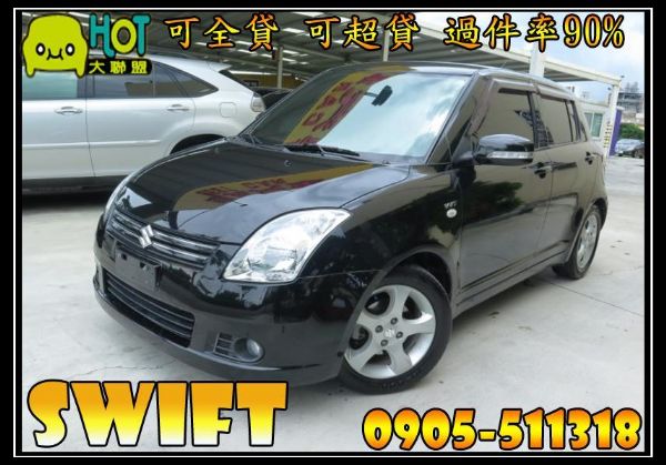 2007年Suzuki 鈴木 Swift 照片1