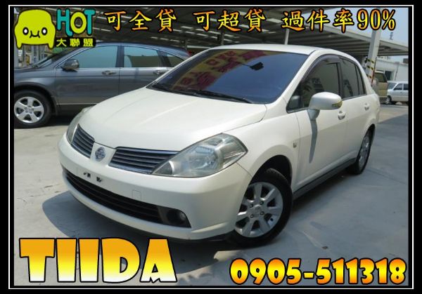 2007 Nissan 日產 Tiida 照片1