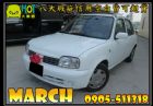 彰化縣2007年Nissan 日產 March NISSAN 日產 / March(進行曲)中古車