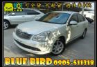 彰化縣2007Nissan Blue Bird NISSAN 日產 / Blue Bird(青鳥)中古車