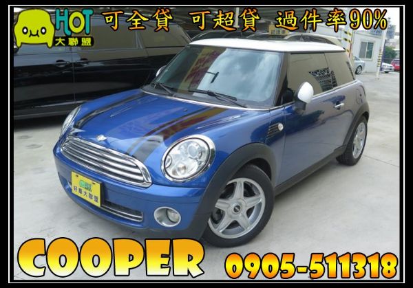 2007年 MINI 迷你 Cooper 照片1