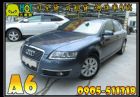 彰化縣2007年 Audi 奧迪 A6 AUDI 奧迪 / A6中古車