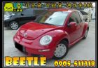 彰化縣2006年 VW 福斯 Beetle VW 福斯 / Beetle中古車