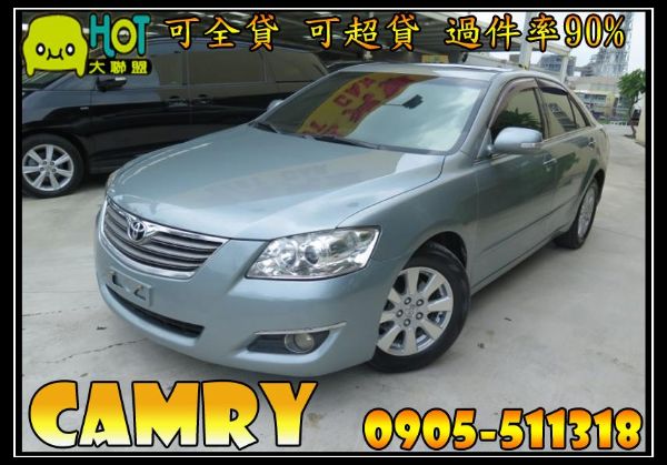 2006年Toyota 豐田 Camry 照片1