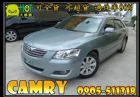 彰化縣2006年Toyota 豐田 Camry TOYOTA 豐田 / Camry中古車