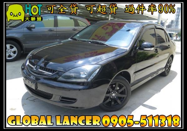 2006三菱 Global Lancer 照片1