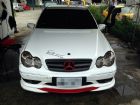 桃園市<< 保證品質 >>  氣氛美車 BENZ 賓士 / C320中古車