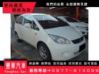 台中市三菱 /Colt Plus MITSUBISHI 三菱 / Colt Plus中古車