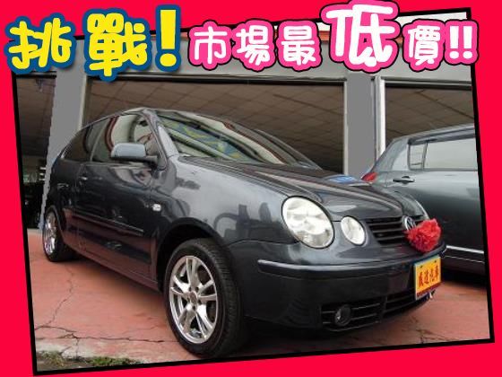 VW 福斯/Polo 照片1