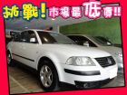 台中市VW 福斯/Passat VW 福斯 / Passat中古車