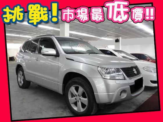 鈴木/Grand Vitara JP 照片1