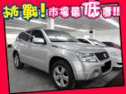 台中市鈴木/Grand Vitara JP SUZUKI 鈴木 / Grand Vitara中古車