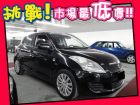 台中市Suzuki 鈴木/Swift	 SUZUKI 鈴木 / Swift中古車