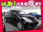 台中市Suzuki 鈴木/Swift	 SUZUKI 鈴木 / Swift中古車