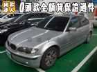 台南市BMW 寶馬/318 I BMW 寶馬 / 318i中古車