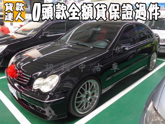 Benz 賓士/C320 照片1