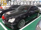 台南市Benz 賓士/C320 BENZ 賓士 / C320中古車