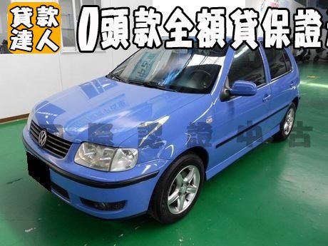 VW 福斯/Polo 照片1