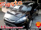 台中市2014 福特 菲仕塔  / 可貸款 FORD 福特 / Fiesta中古車