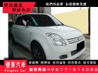 台中市Suzuki 鈴木/Swift SUZUKI 鈴木 / Swift中古車