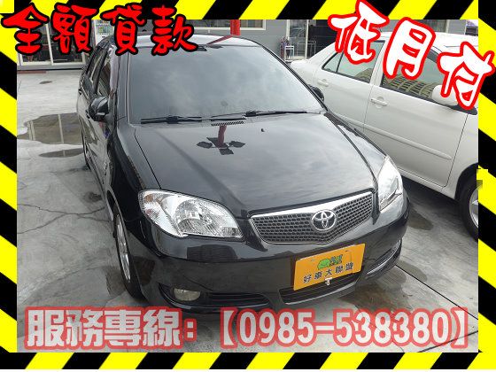 Toyota 豐田/Vios 照片1