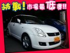 台中市Suzuki 鈴木/Swift	 SUZUKI 鈴木 / Swift中古車