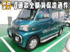 台南市 三菱 /Veryca(菱利) MITSUBISHI 三菱 / Veryca(菱利)中古車