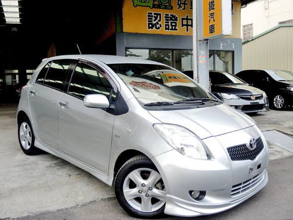 09 豐田 YARIS 1.5 /可貸款 照片3