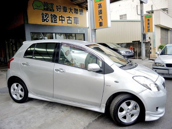 09 豐田 YARIS 1.5 /可貸款 照片10