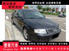 台中市Audi 奧迪/A6 AUDI 奧迪 / A6中古車