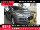 台中市Luxgen 納智捷/7 SUV LUXGEN 納智捷 / SUV中古車