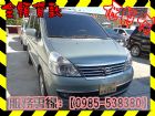 高雄市Nissan 日產/Serena QRV NISSAN 日產 / Serena Q-RV中古車