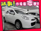 台中市Nissan 日產/March NISSAN 日產 / March(進行曲)中古車