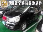 台南市Nissan 日產/Serena QRV NISSAN 日產 / Serena Q-RV中古車