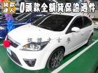 台南市Ford 福特/Focus 柴油 FORD 福特 / Focus中古車