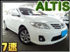 台中市可增貸~O元交車0906559986 TOYOTA 豐田 / Altis中古車