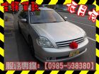 高雄市Nissan 日產/Teana 2.3 NISSAN 日產 / Teana中古車