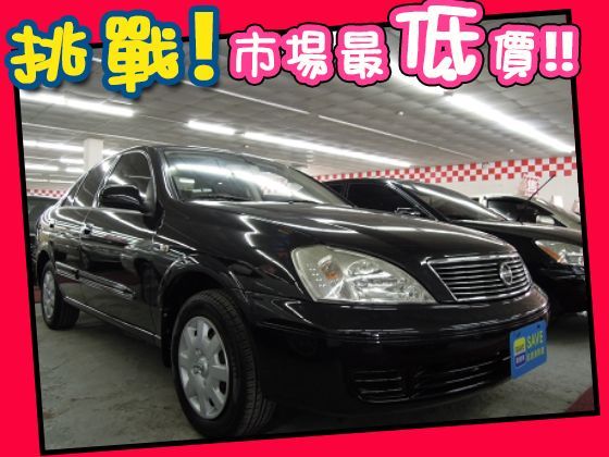 Nissan 日產/Sentra M1 照片1