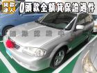 台南市Mazda 馬自達/Isamu	 MAZDA 馬自達 / lsamu中古車