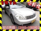 高雄市Nissan 日產/Teana 2.3 NISSAN 日產 / Teana中古車