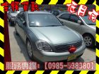 高雄市Nissan 日產/Teana 2.3 NISSAN 日產 / Teana中古車