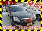 高雄市Nissan 日產/Teana 2.3 NISSAN 日產 / Teana中古車