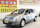 台中市LIVINA 免保人可全貸可超貸 NISSAN 日產 / LIVINA中古車