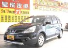 台中市LIVINA 免保人可全貸可超貸 NISSAN 日產 / LIVINA中古車