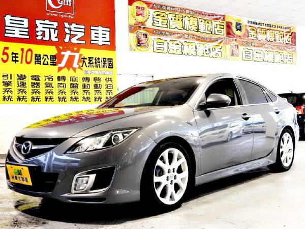 MAZDA6  免保人可全貸可超貸 照片1