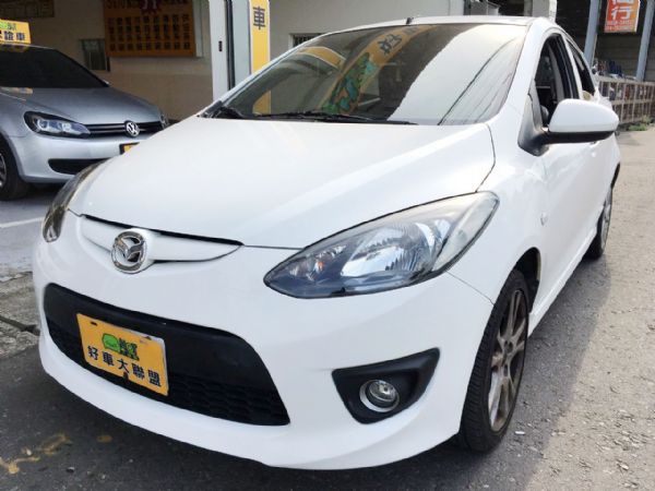 MAZDA2  免保人可全貸可超貸 照片1