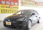 台中市FOCUS 免保人可全貸可超貸 FORD 福特 / Focus中古車