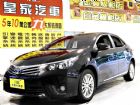 台中市ALTIS 免保人可全貸可超貸 TOYOTA 豐田 / Altis中古車