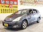 台中市WISH 免保人可全貸可超貸 TOYOTA 豐田 / Wish中古車